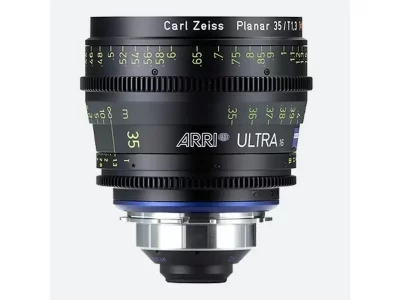 ARRI Ultra Prime (10, 12, 14 or 180mm)